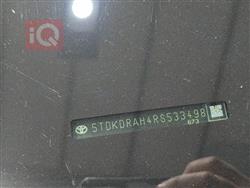 تويوتا هايلاندر